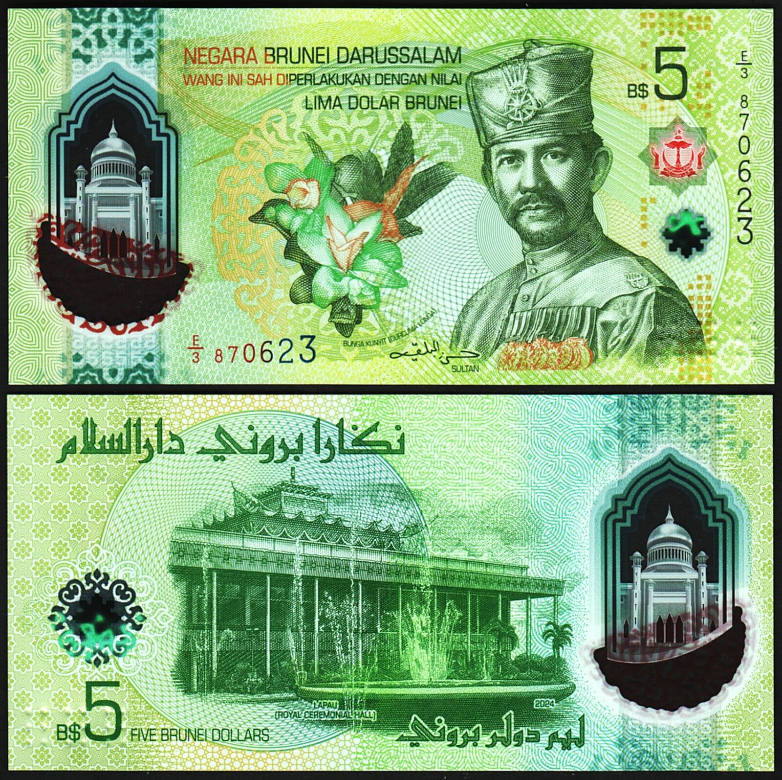 Brunei 5 Dolar 2024 Çil Pick 42 Polimer