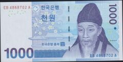 Güney Kore 1000 Won 2007 Çil Pick 54