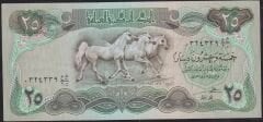 Irak 25 Dinar 1982 Çok Çok Temiz+
