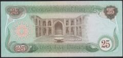 Irak 25 Dinar 1982 Çok Çok Temiz+
