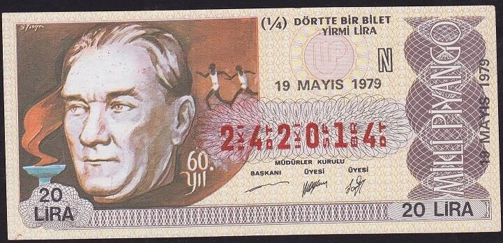 1979 19 Mayıs Çeyrek Bilet - N Serisi