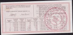 1979 19 Mayıs Çeyrek Bilet - N Serisi