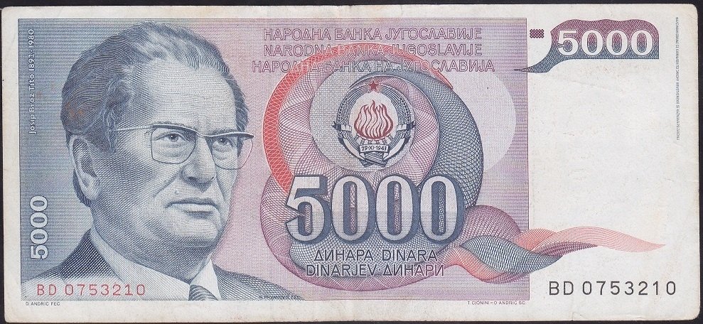 YUGOSLAVYA 5000 DİNAR 1985 ÇOK ÇOK TEMİZ