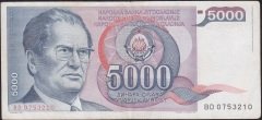 YUGOSLAVYA 5000 DİNAR 1985 ÇOK ÇOK TEMİZ