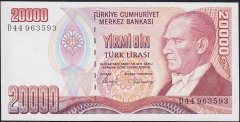 7.Emisyon 1.Tertip 20000 Lira D44 963593 Ççt Çilaltı