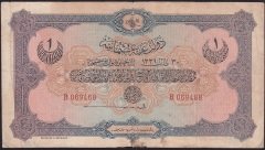 Reşat 1 Lira 30 Mart 1331 B 069468 Çok Temiz+