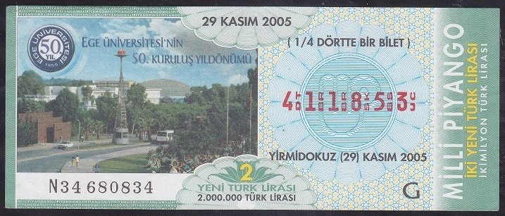 2005 29 KASIM ÇEYREK BİLET - G SERİSİ