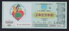 1993 19 MART ÇEYREK BİLET DÜNYA ORMANCILIK GÜNÜ