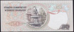 6.EMİSYON 1.TERTİP 50 LİRA I03 456409 ÇİLATI ÇİL