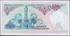 7.Emisyon 1.Tertip 500 Lira A74 941706 Çilaltı Çil