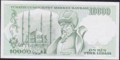 7.EMİSYON 4.TERTİP 10000 LİRA J02 042111 ÇİL