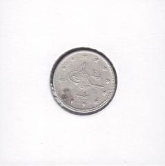 1327/4 Reşat 2 Kuruş Gümüş