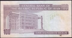 İran 100 Riyal Çok Temiz+ Sürsajlı