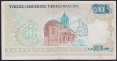 7.Emisyon 1.Tertip 5000 Lira A17 958011 Çok Temiz