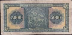 Yunanistan 5000 Drahmi 1932 Çok Temiz