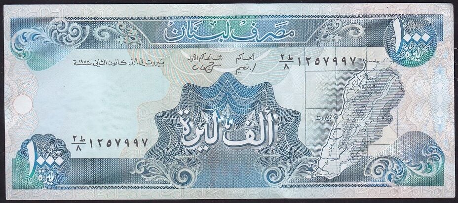 Lübnan 1000 Livres 1988 Çilaltı Pick 69a
