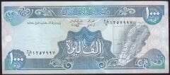 Lübnan 1000 Livres 1988 Çilaltı Pick 69a