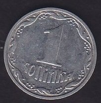 UKRAYNA 1 KAPİK 2000