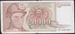 YUGOSLAVYA 20000 DİNAR 1987 ÇOK TEMİZ