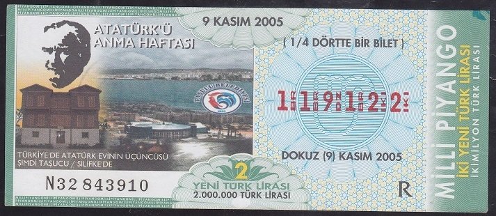 2005 9 KASIM ÇEYREK BİLET - R SERİSİ