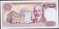 7.Emisyon 2.Tertip 100 Lira E34 766440 Çil