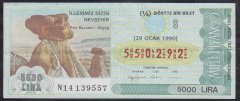 1990 29 OCAK ÇEYREK BİLET S SERİSİ