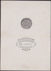 ABDULHAMİD 100 KURUŞ 1877 SERİ 62 28274 YUSUF MÜHÜRLÜ ÇOK ÇOK TEMİZ
