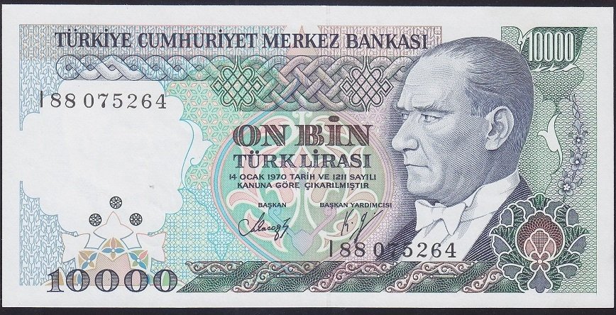 7.EMİSYON 4.TERTİP 10000 LİRA I88 075264 ÇİLALTI ÇİL