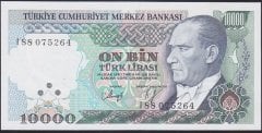 7.EMİSYON 4.TERTİP 10000 LİRA I88 075264 ÇİLALTI ÇİL