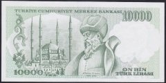 7.EMİSYON 4.TERTİP 10000 LİRA I88 075264 ÇİLALTI ÇİL