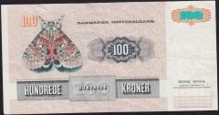 Danimarka 100 Kroner 1995 Çok Temiz+ Pick 55e