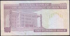 İran 100 Riyal Çok Temiz+