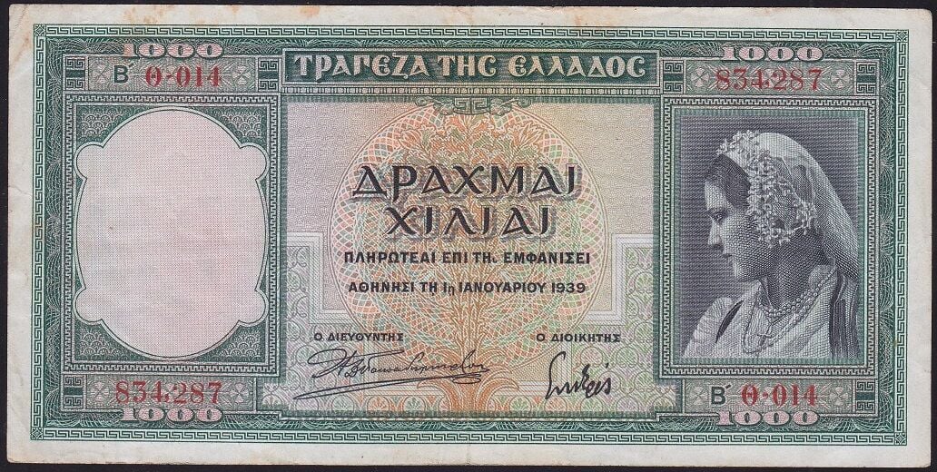 Yunanistan 1000 Drahmi 1939 Çok Temiz+