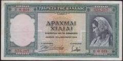 Yunanistan 1000 Drahmi 1939 Çok Temiz+