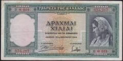 Yunanistan 1000 Drahmi 1939 Çok Temiz+