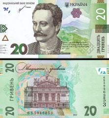 Ukrayna 20 Grivna 2021 Çil