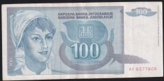 Yugoslavya 100 Dinar 1992 Çok Temiz+