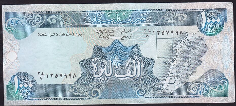 Lübnan 1000 Livres 1988 Çilaltı Pick 69a