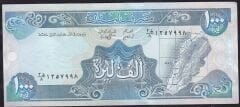 Lübnan 1000 Livres 1988 Çilaltı Pick 69a