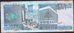 Lübnan 1000 Livres 1988 Çilaltı Pick 69a
