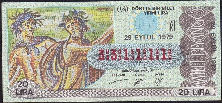 1979 29 Eylül Çeyrek Bilet - N Serisi - 331111