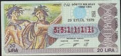 1979 29 Eylül Çeyrek Bilet - N Serisi - 331111