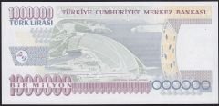 7.Emisyon 3.Tertip 1 000 000 Lira T52 526 526 Çil Tekrarlayan Numara