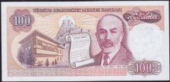 7.Emisyon 2.Tertip 100 Lira E29 690943 Çil