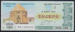 1990 9 ŞUBAT ÇEYREK BİLET G SERİSİ