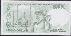 7.EMİSYON 4.TERTİP 10000 LİRA I83 691457 ÇİL
