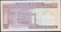 İran 100 Riyal Çok Temiz+ Sürsajlı