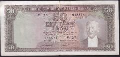 5.Emisyon 7.Tertip 50 Lira V27 015574 Çok Temiz