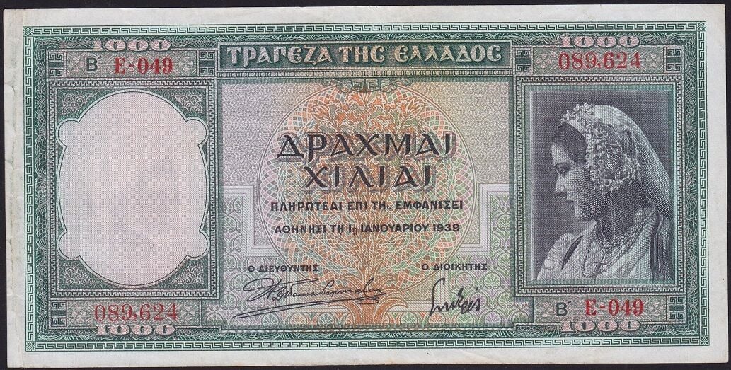 Yunanistan 1000 Drahmi 1939 Çok Çok Temiz+