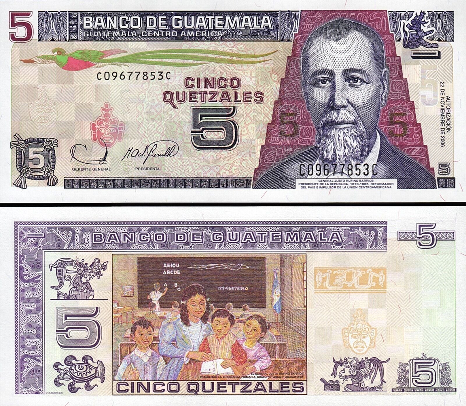 Guatemala 5 Quetzal 2006 Çil Pick 106b